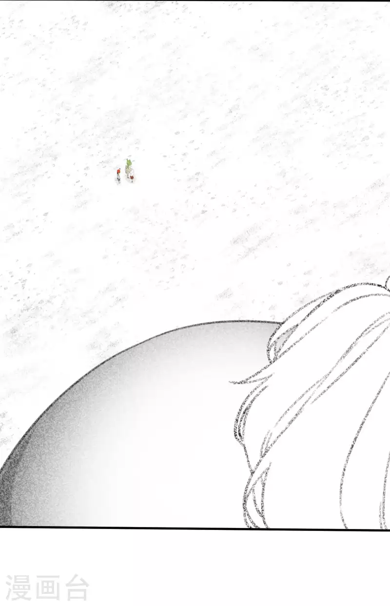 第154话 次元爆炸2 第47页
