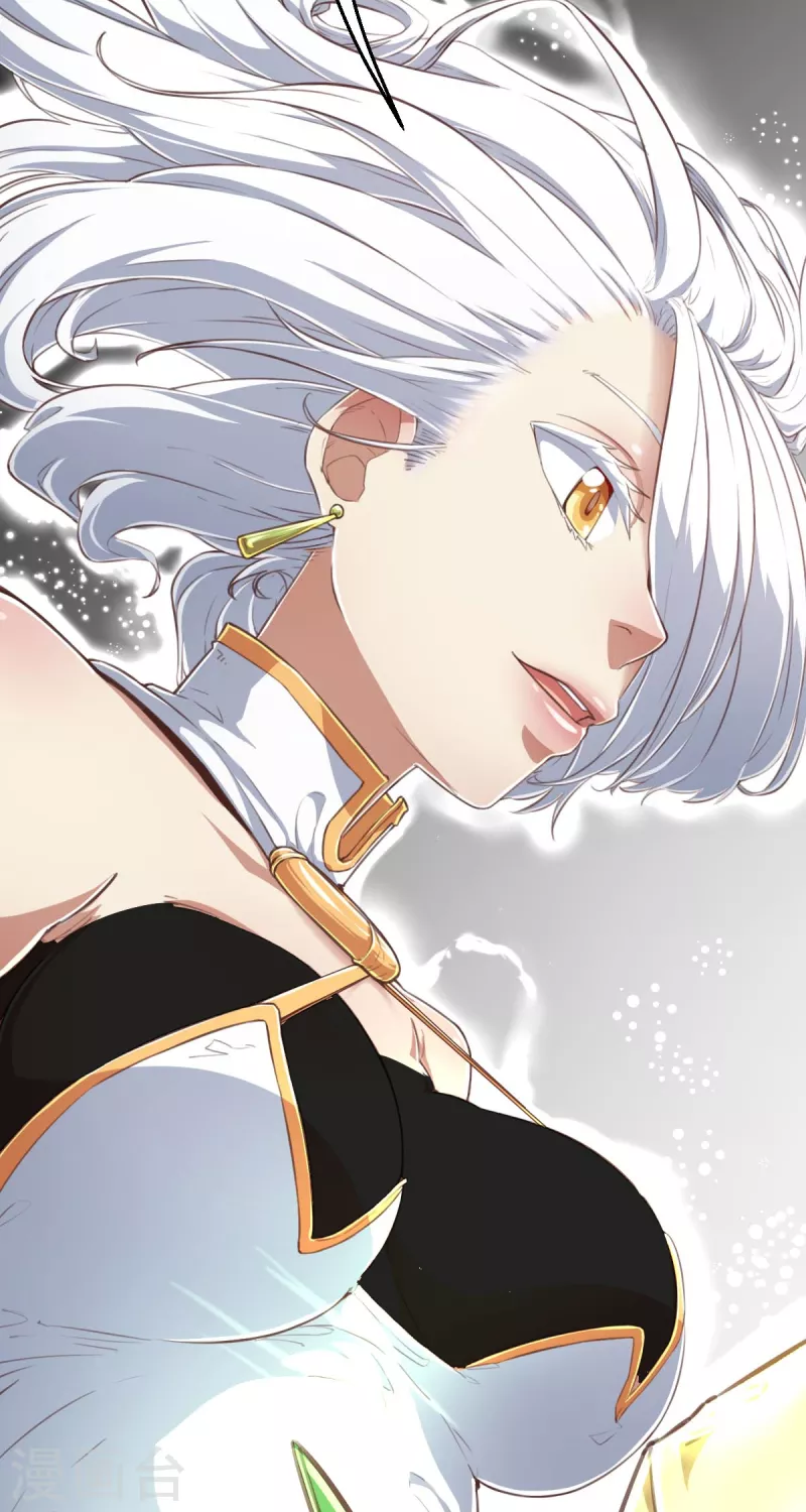 第147话 耶莲娜 ‧ 白歌2 第21页