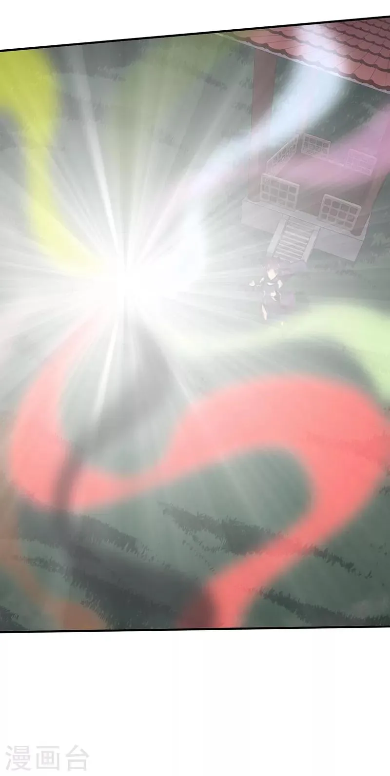第9话 蜕变1 第19页