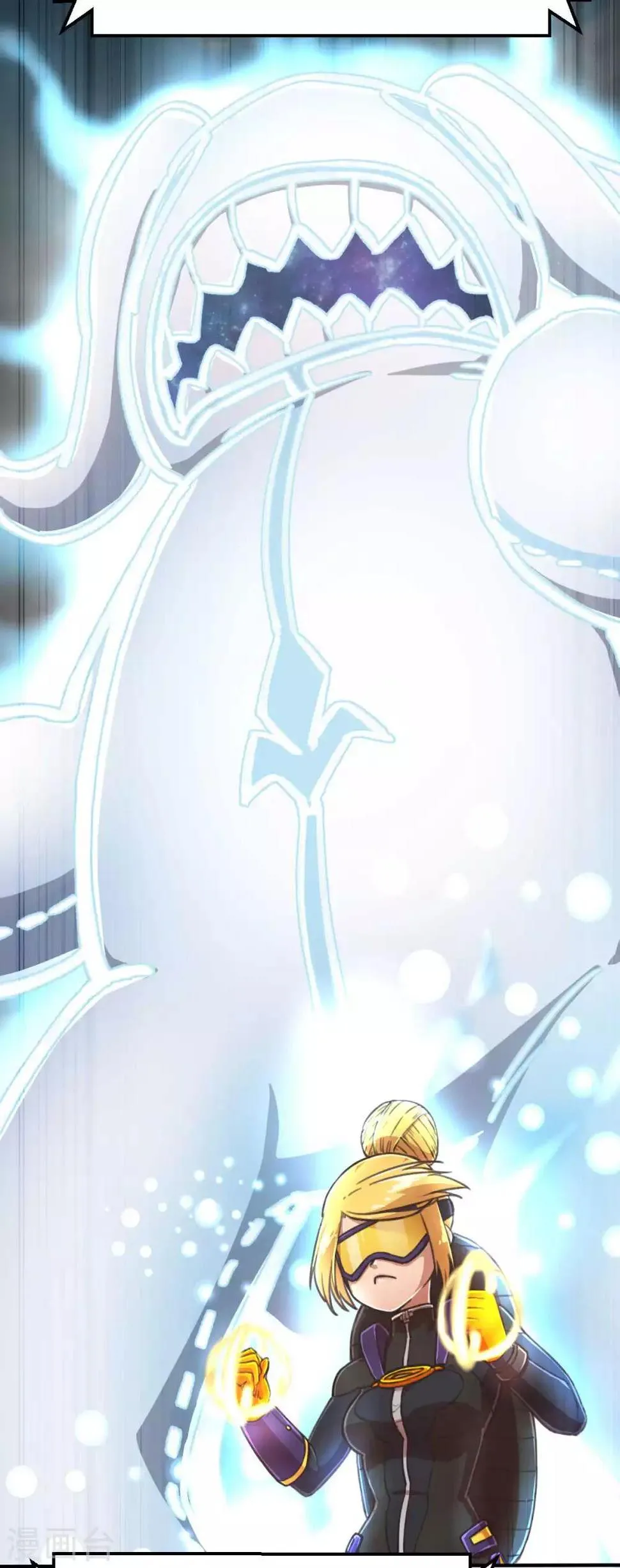 第105话 两边战场 第5页