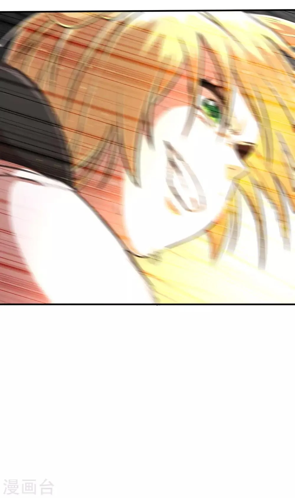 第109话 计划落空 第26页