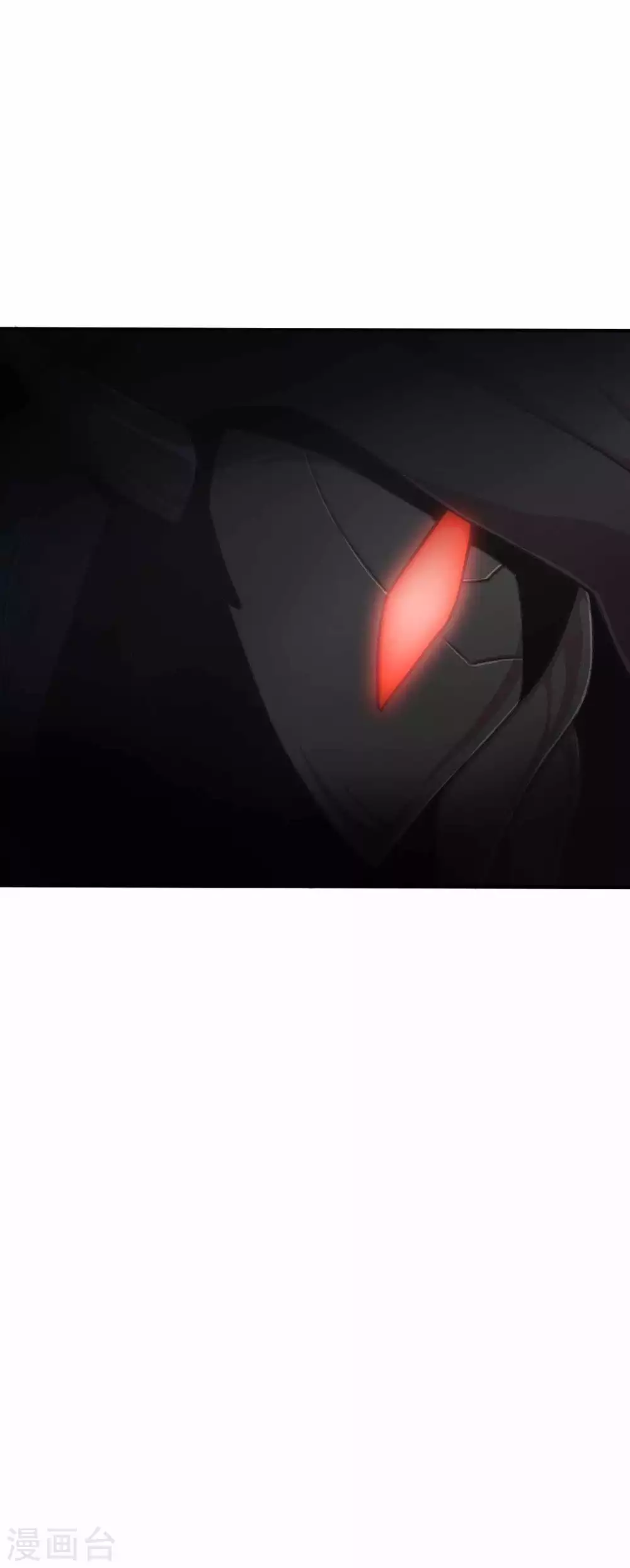 第113话 传说之茶 第30页