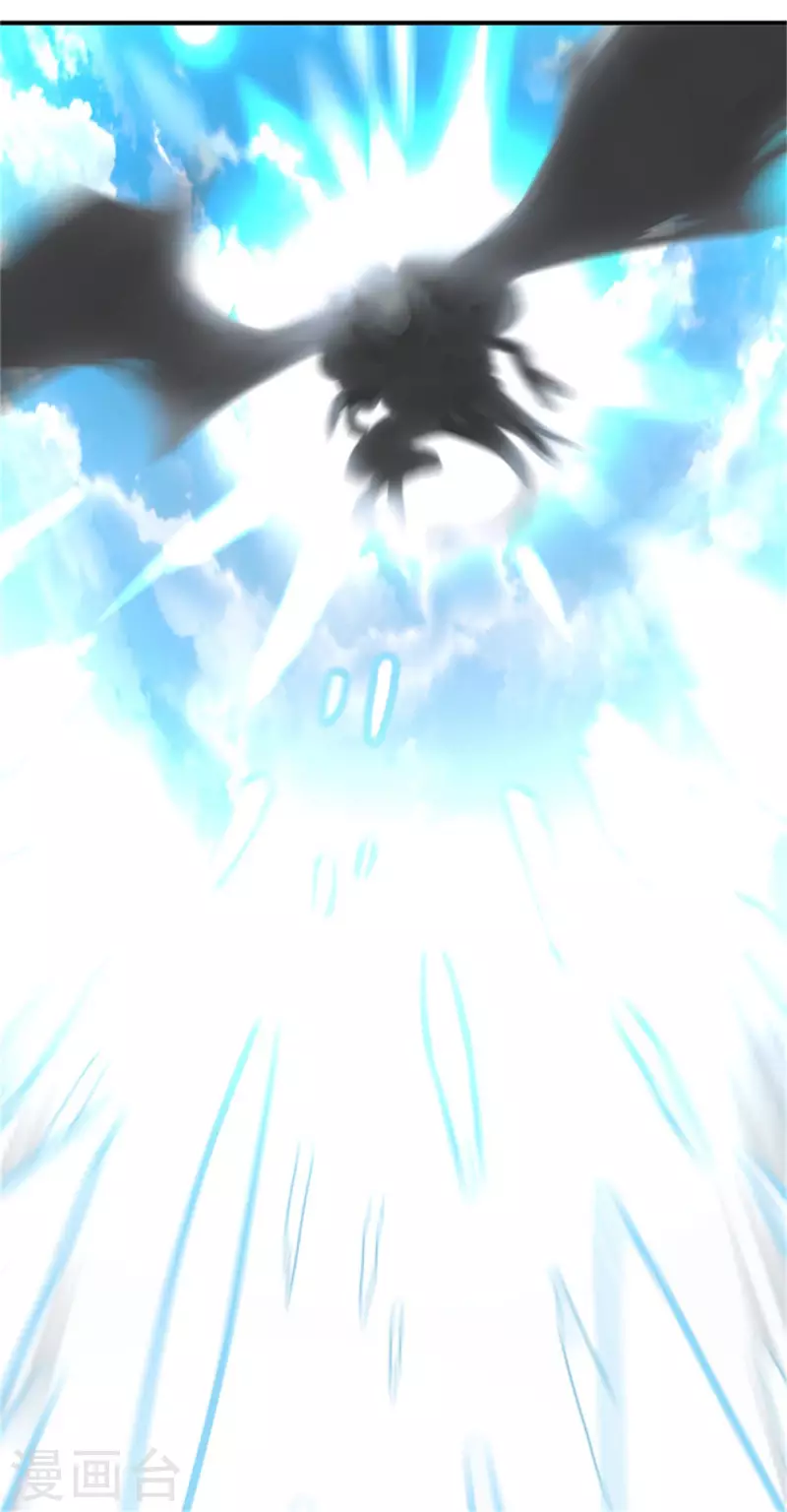 第146话 耶莲娜 ‧ 白歌1 第19页