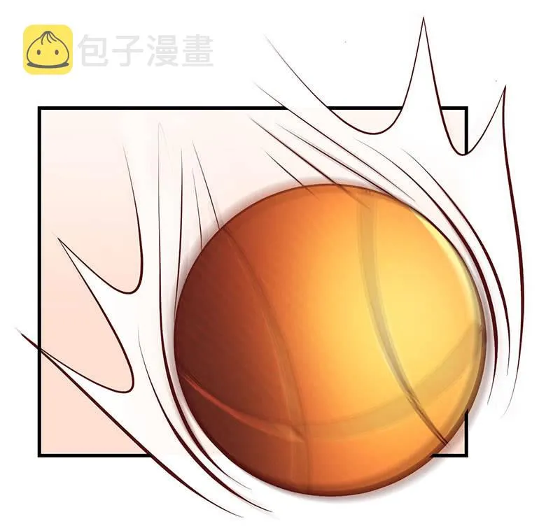 被他占尽便宜 第30页