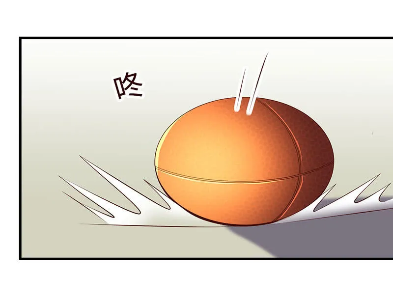 被他占尽便宜 第38页