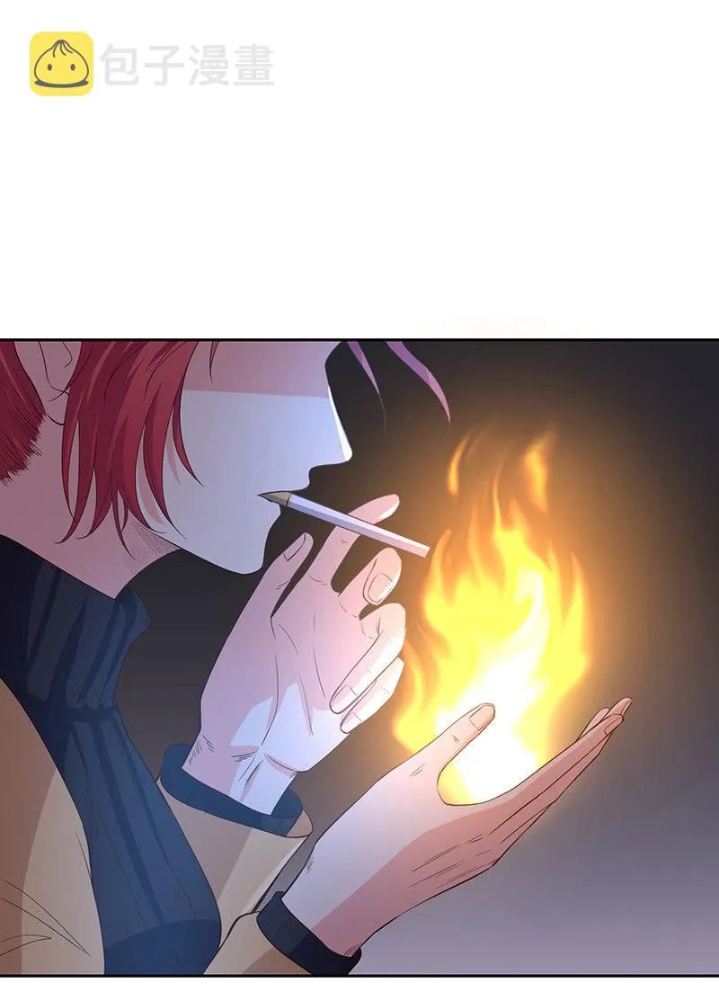 撇清关系？！ 第32页