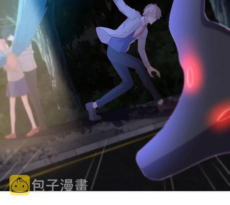 为她赎罪 第36页