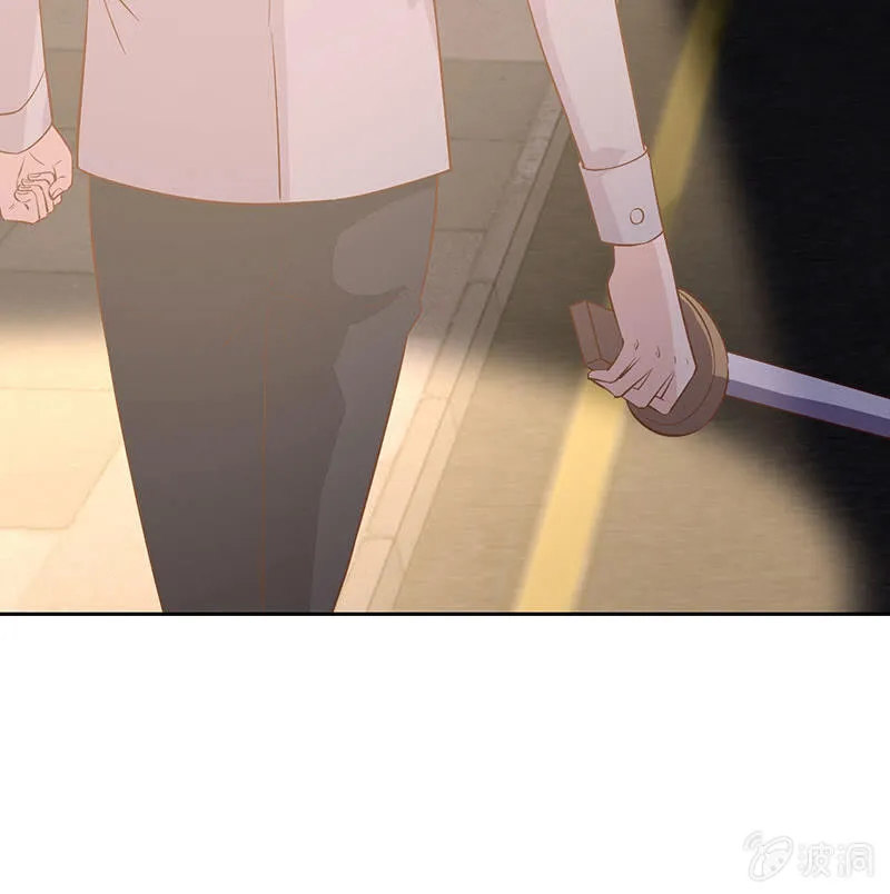 为她赎罪 第41页