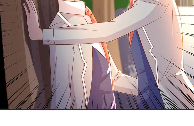 上手？摸那里？ 第30页