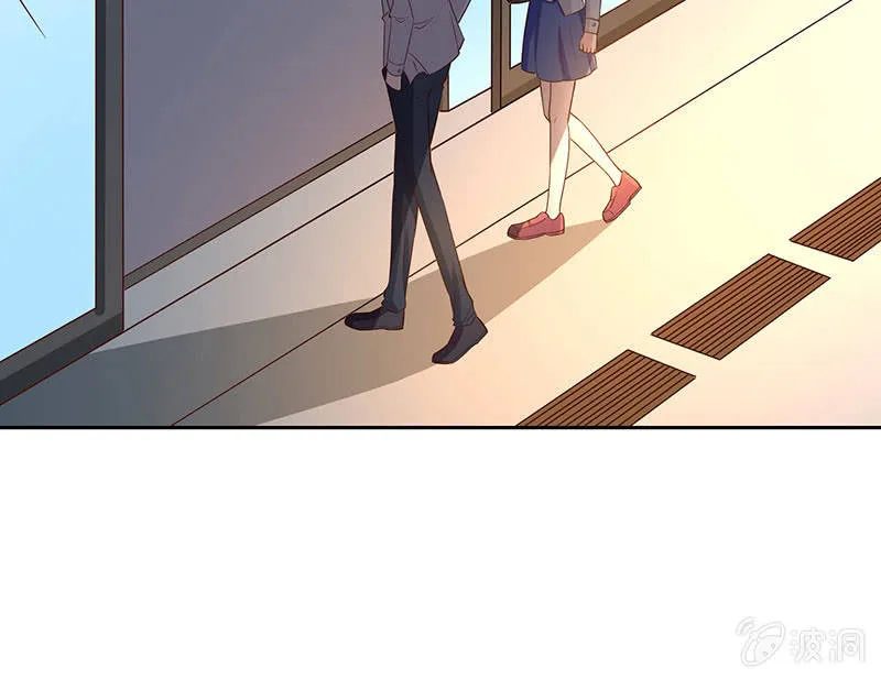 关于前任的问题 第13页