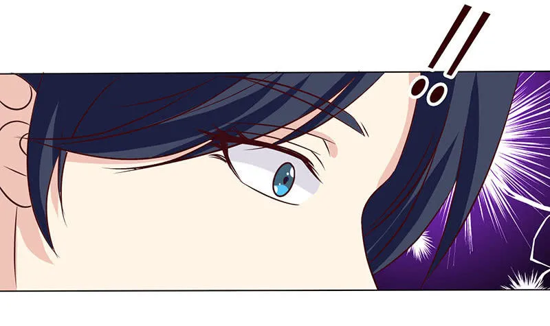 女人都爱吃醋 第12页