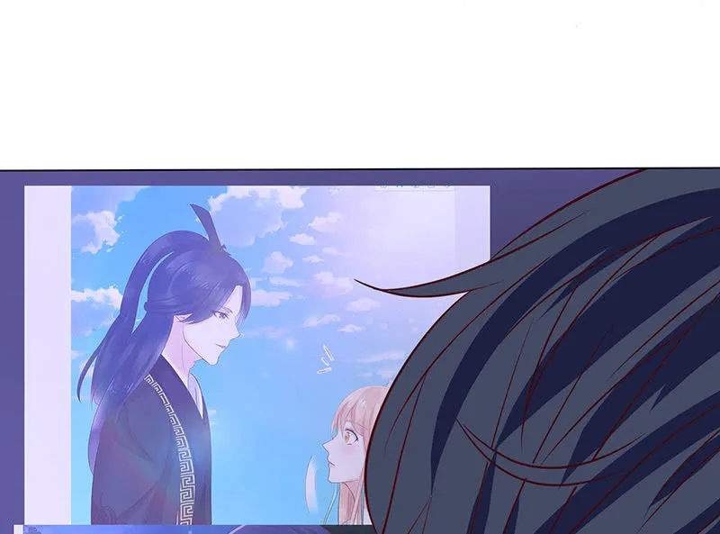 女人都爱吃醋 第18页