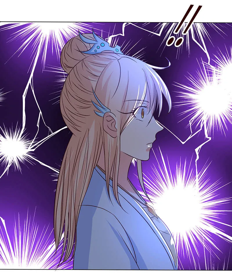 女人都爱吃醋 第40页