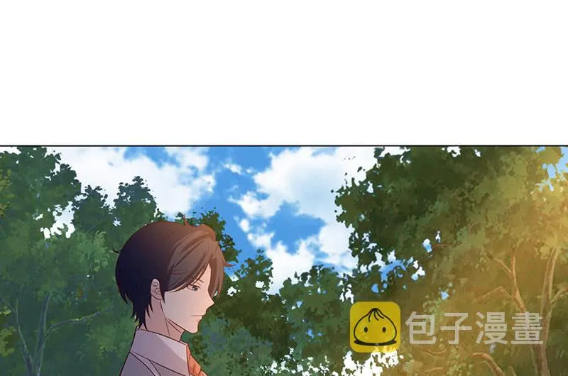 女人都爱吃醋 第50页
