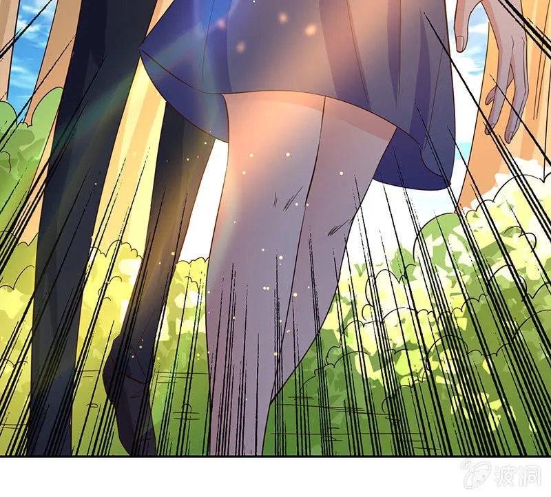 女人都爱吃醋 第77页