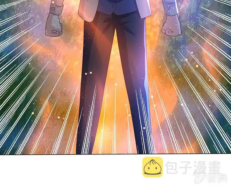 正主来逼宫了 第29页