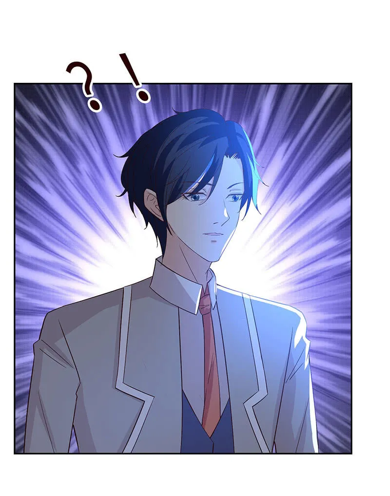 敢做不敢认？ 第7页