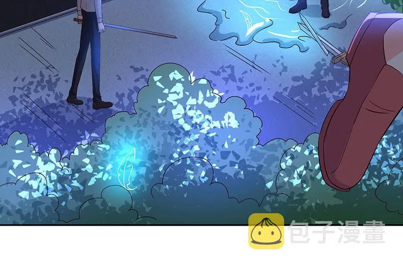 敢做不敢认？ 第65页
