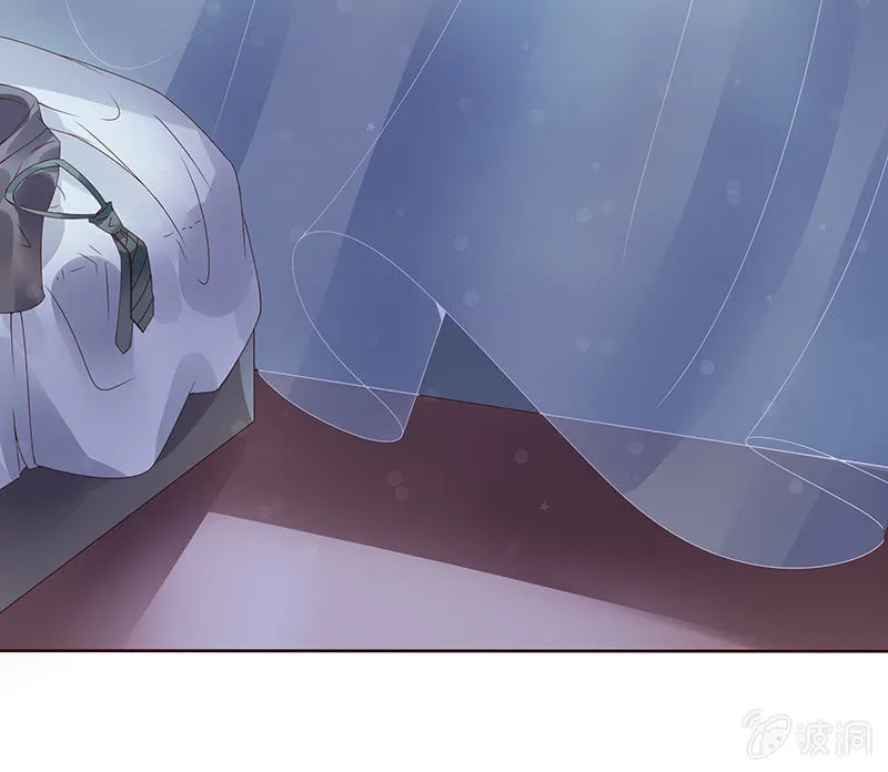 黑羽的恶魔 第3页
