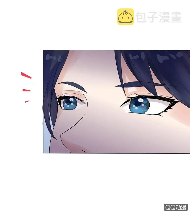 恶魔的温柔 第47页