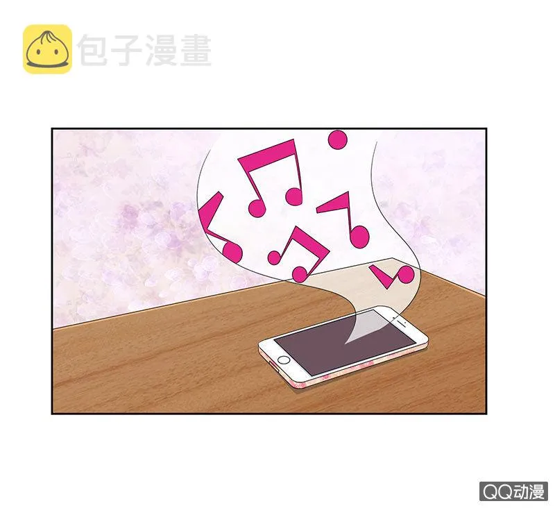 鸠占鹊巢 第44页