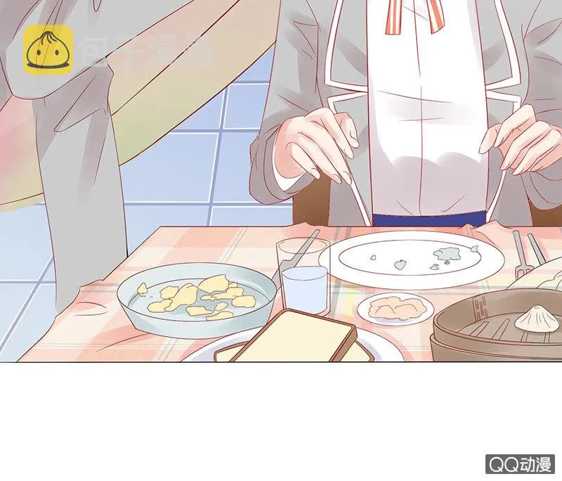 花样的男生 第21页