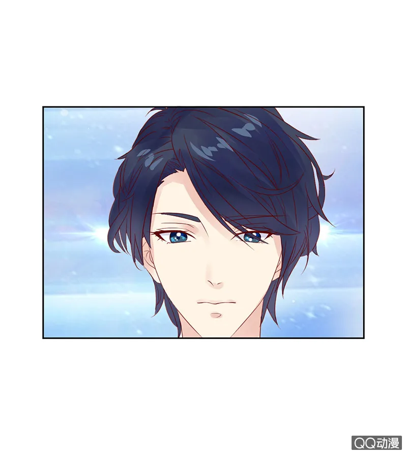花样的男生 第48页