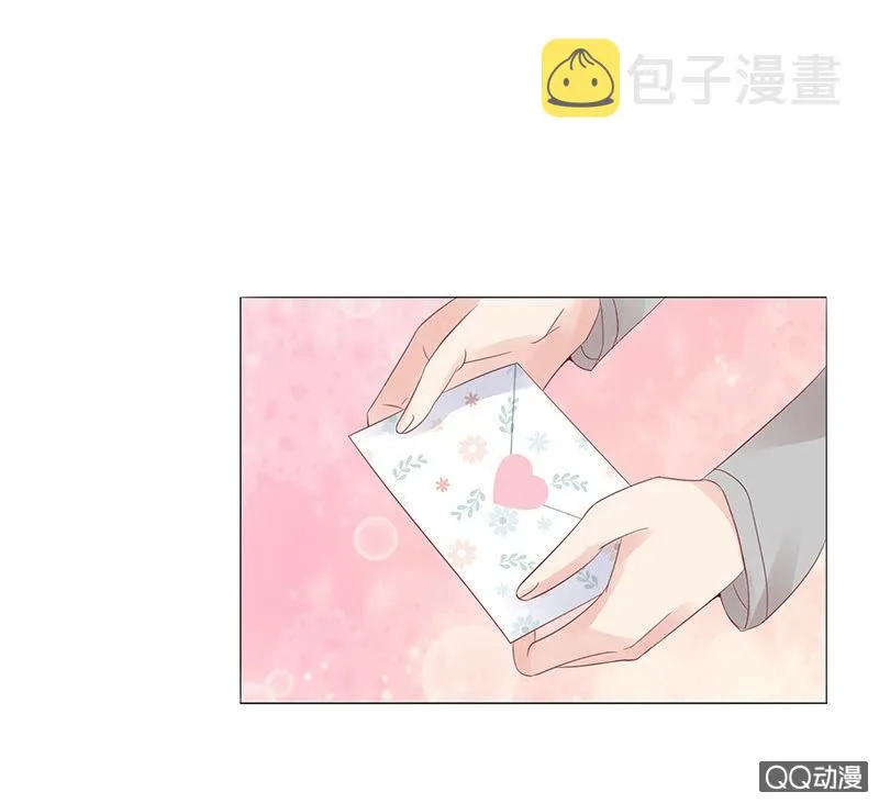 无尽的误会 第36页