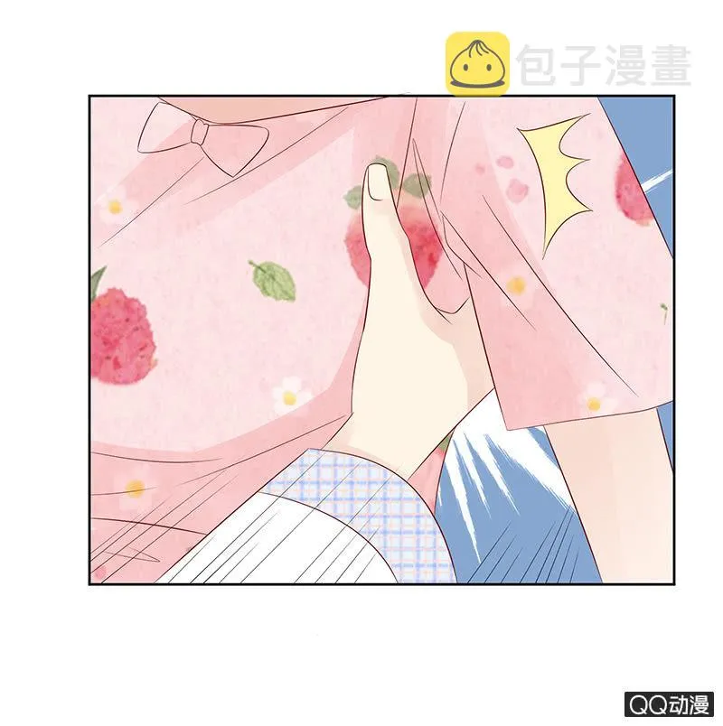 惊天的异象 第13页