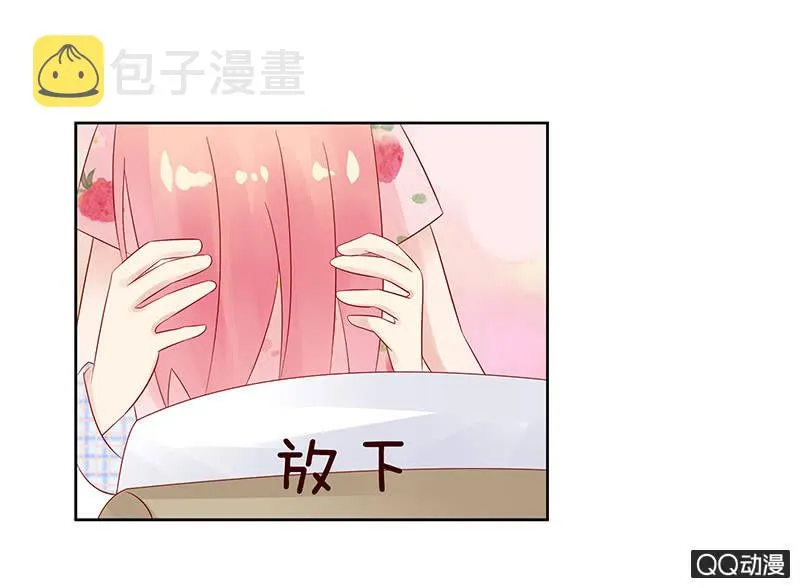 惊天的异象 第16页