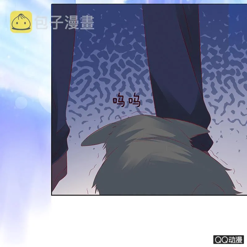 激烈的冲突 第21页