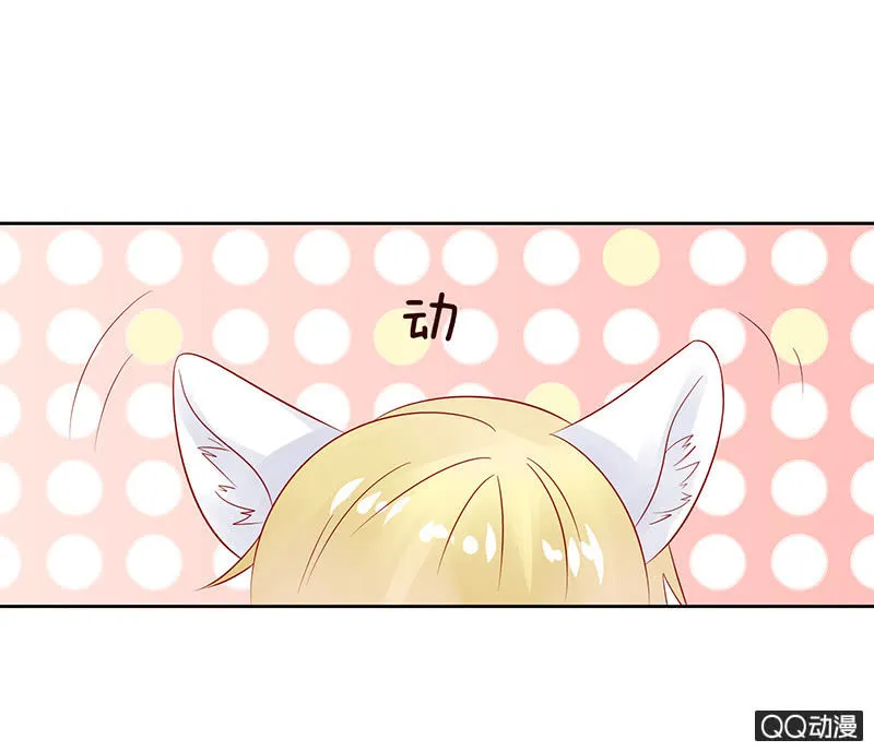 碾压的对决 第34页