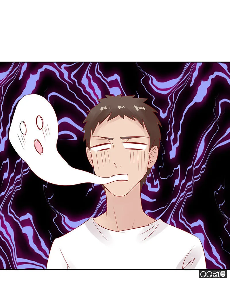 碾压的对决 第47页