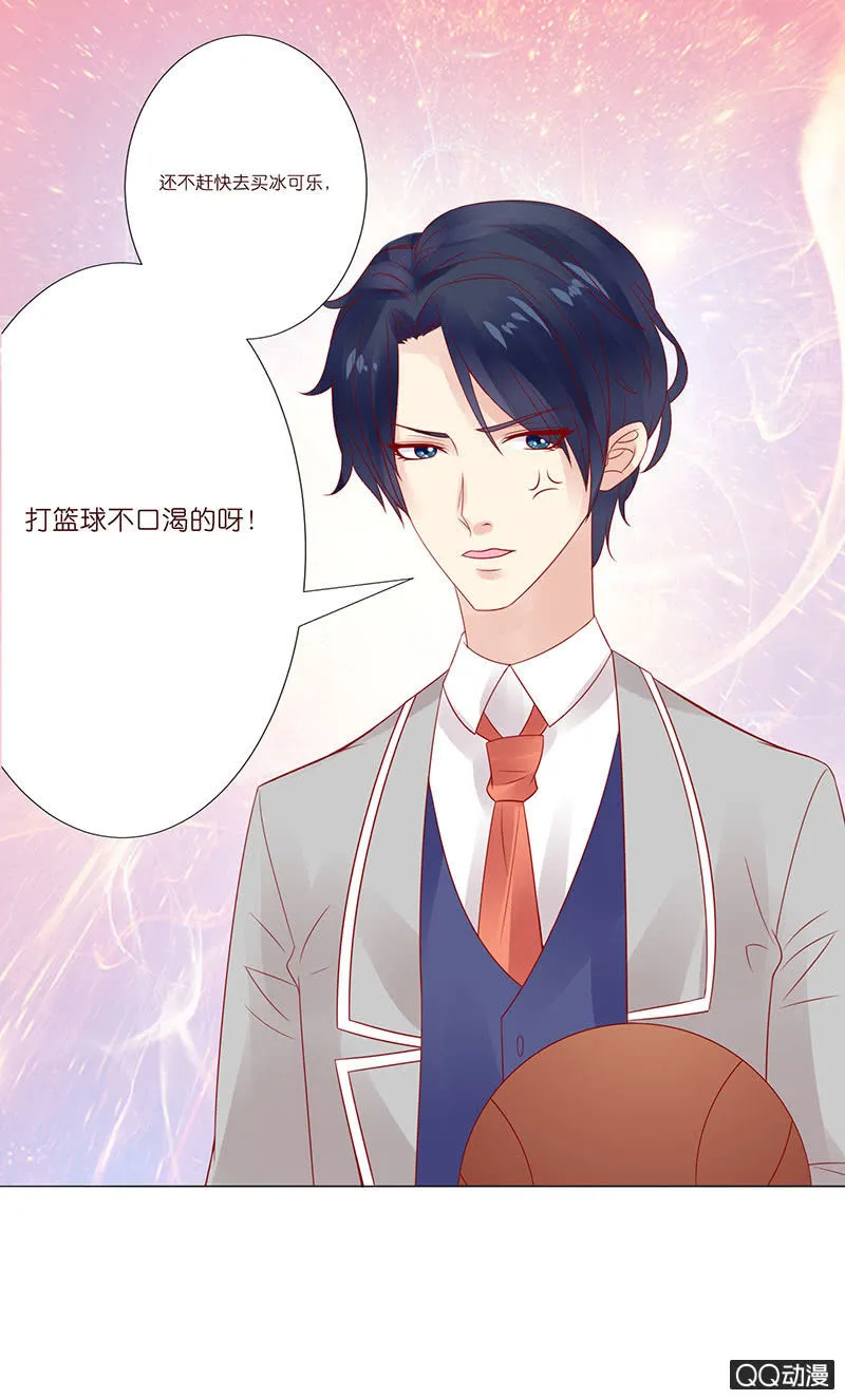 正式的介绍 第16页