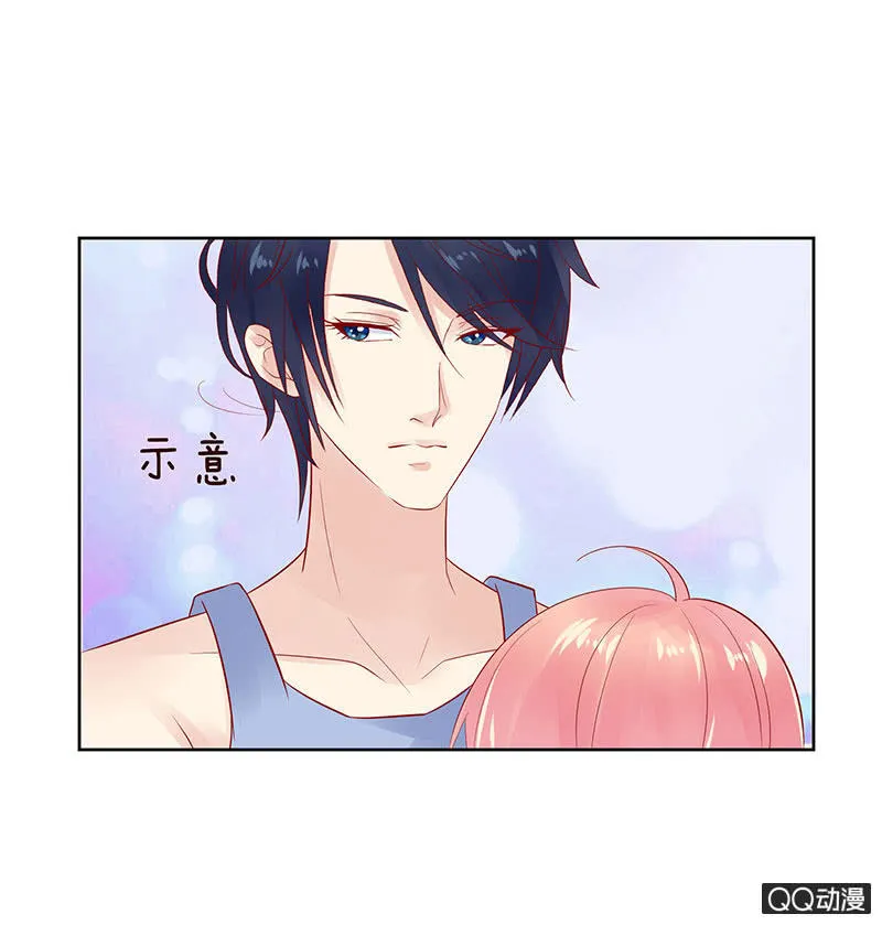 孤单的身影 第10页