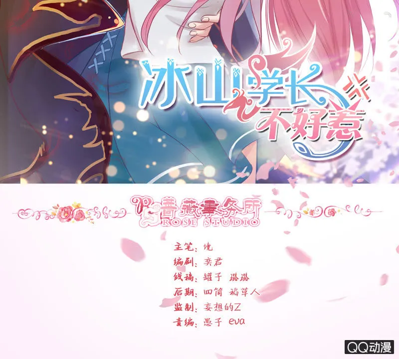 温度 第2页