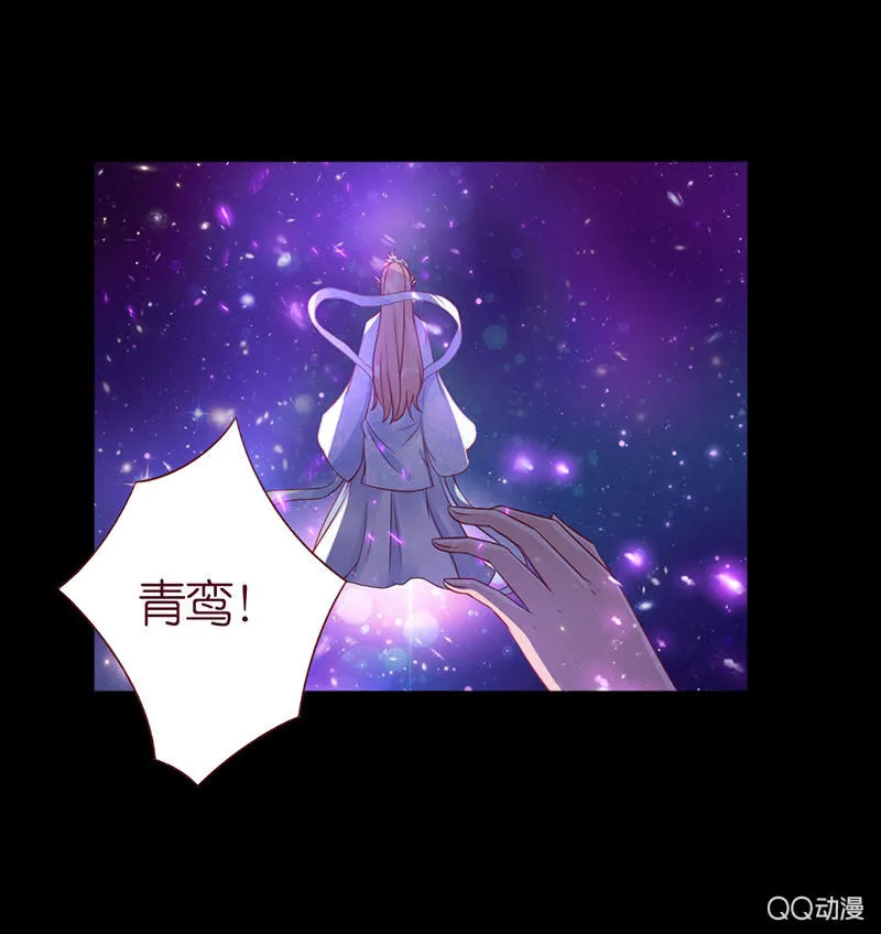 温度 第8页