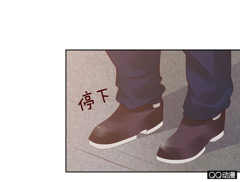 回家的习惯 第48页