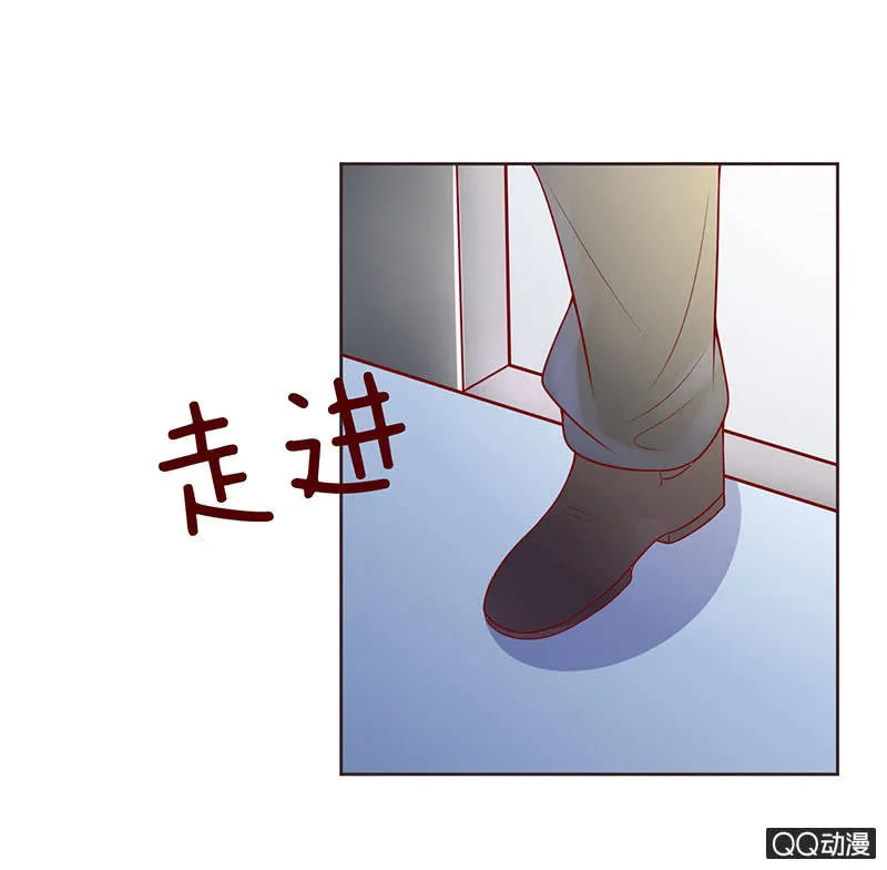 醉酒的女孩 第70页
