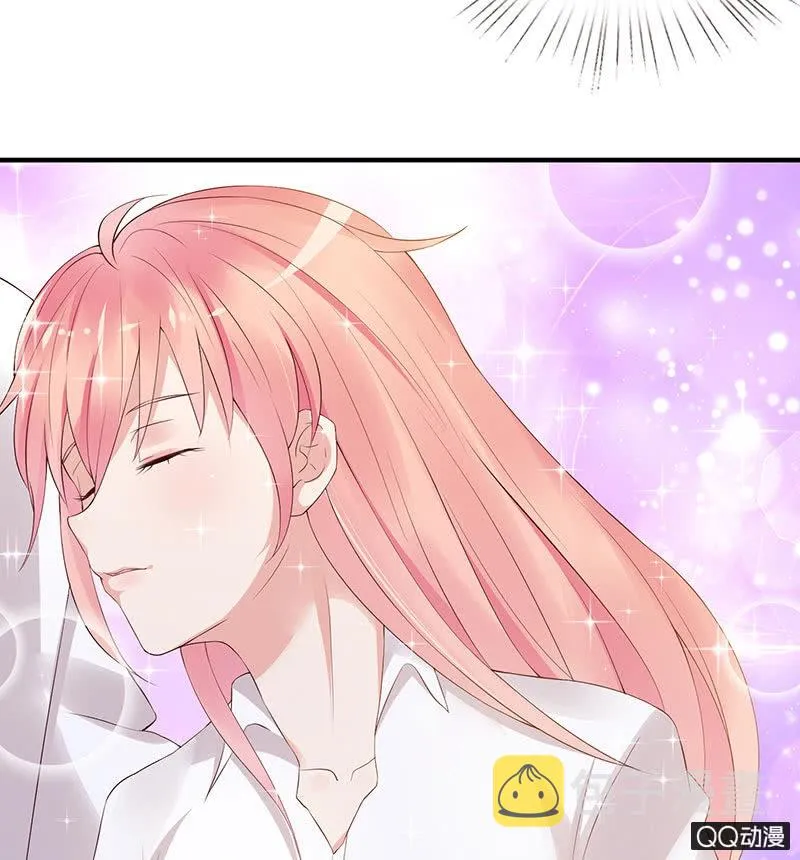 醉酒的女孩 第74页