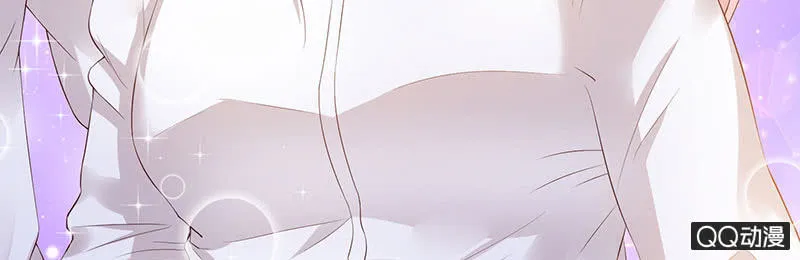 醉酒的女孩 第75页