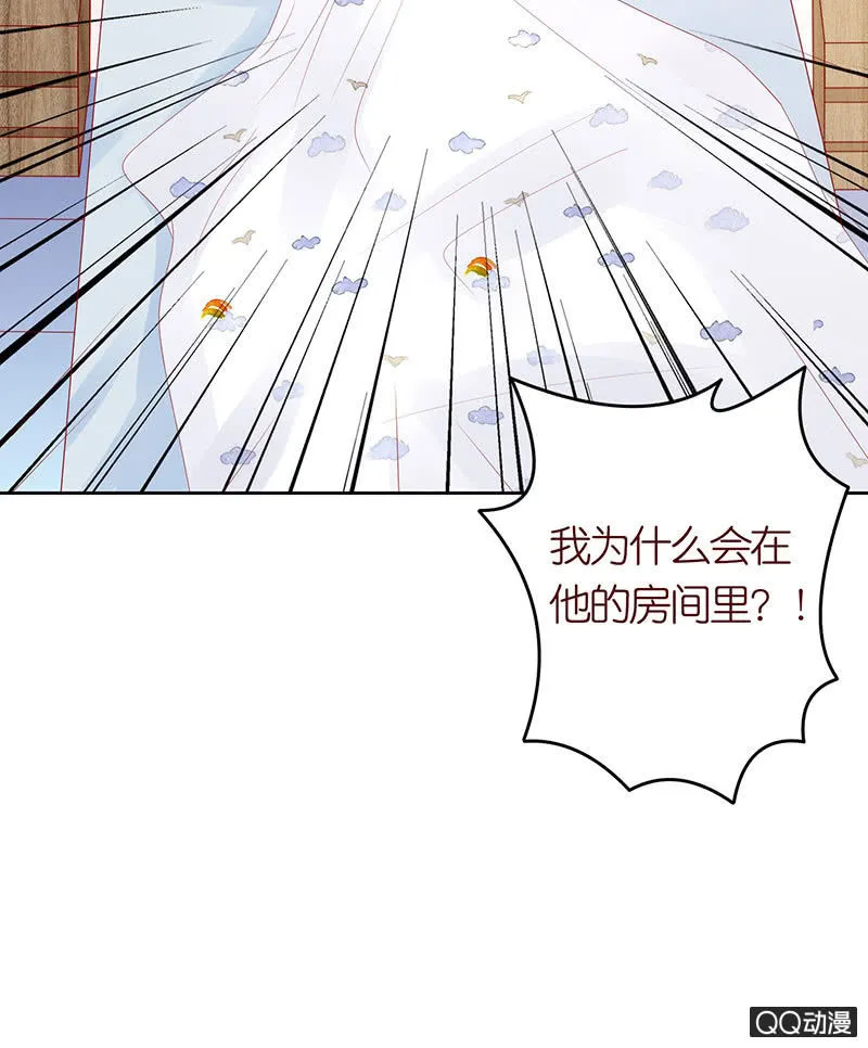 毁坏的画像 第9页