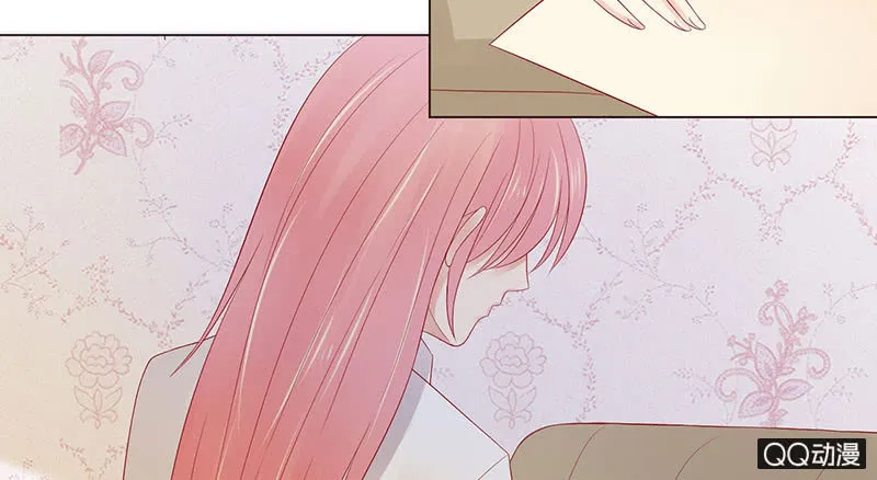 校花女霸王 第6页