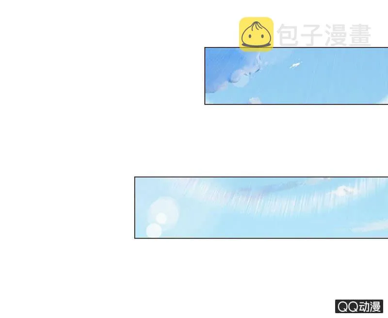 校花女霸王 第12页