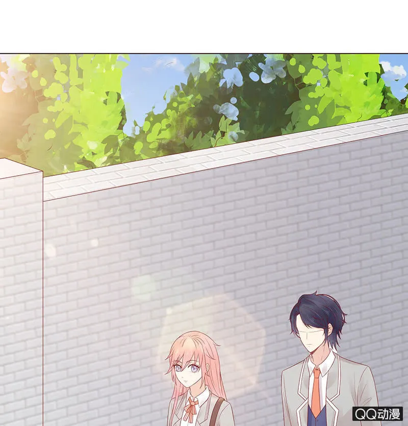 校花女霸王 第14页