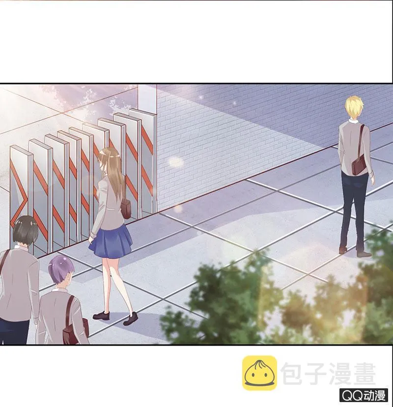校花女霸王 第24页