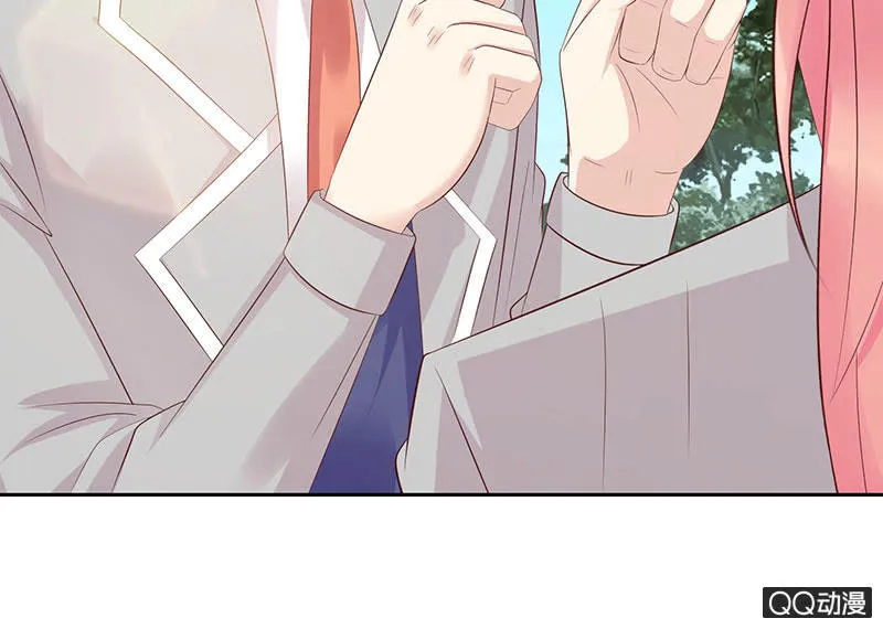 校花女霸王 第31页