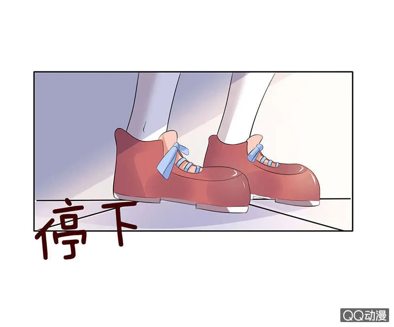 要上就上呗 第25页