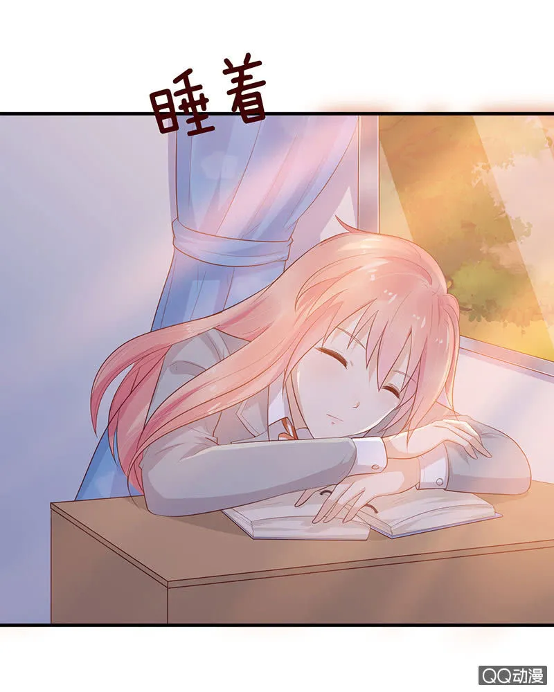 桌上的人头 第32页