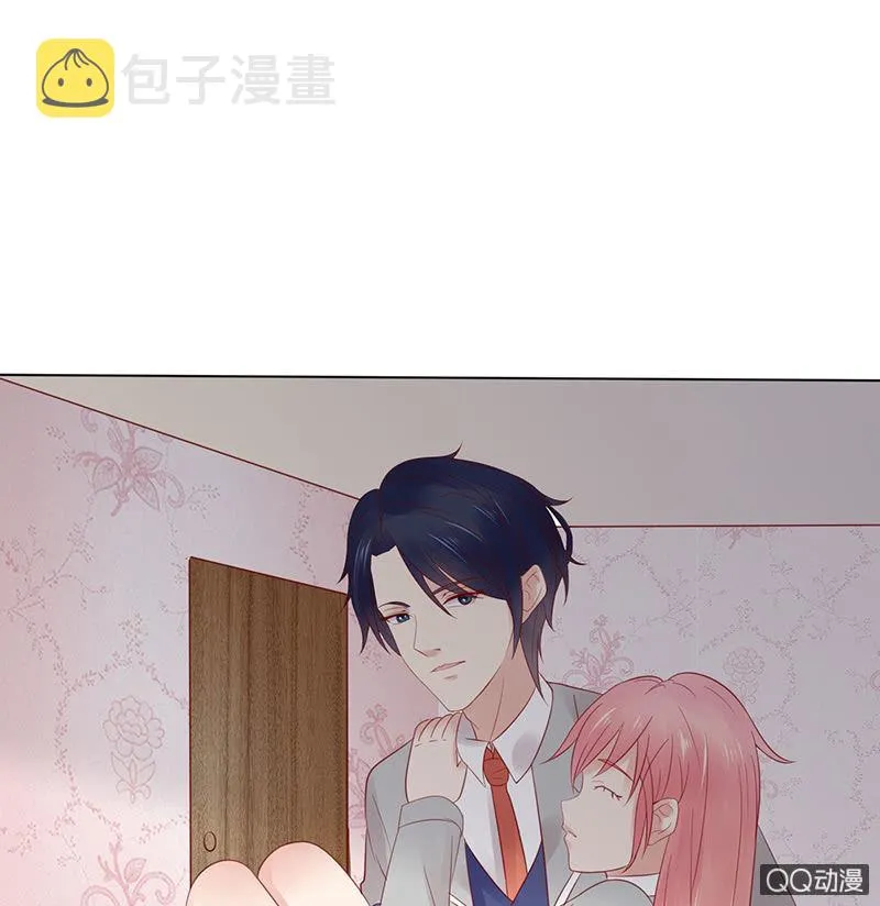 突来的亲吻 第17页